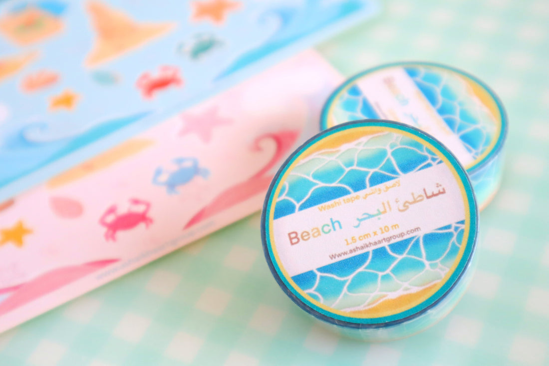 summer beach washi tape