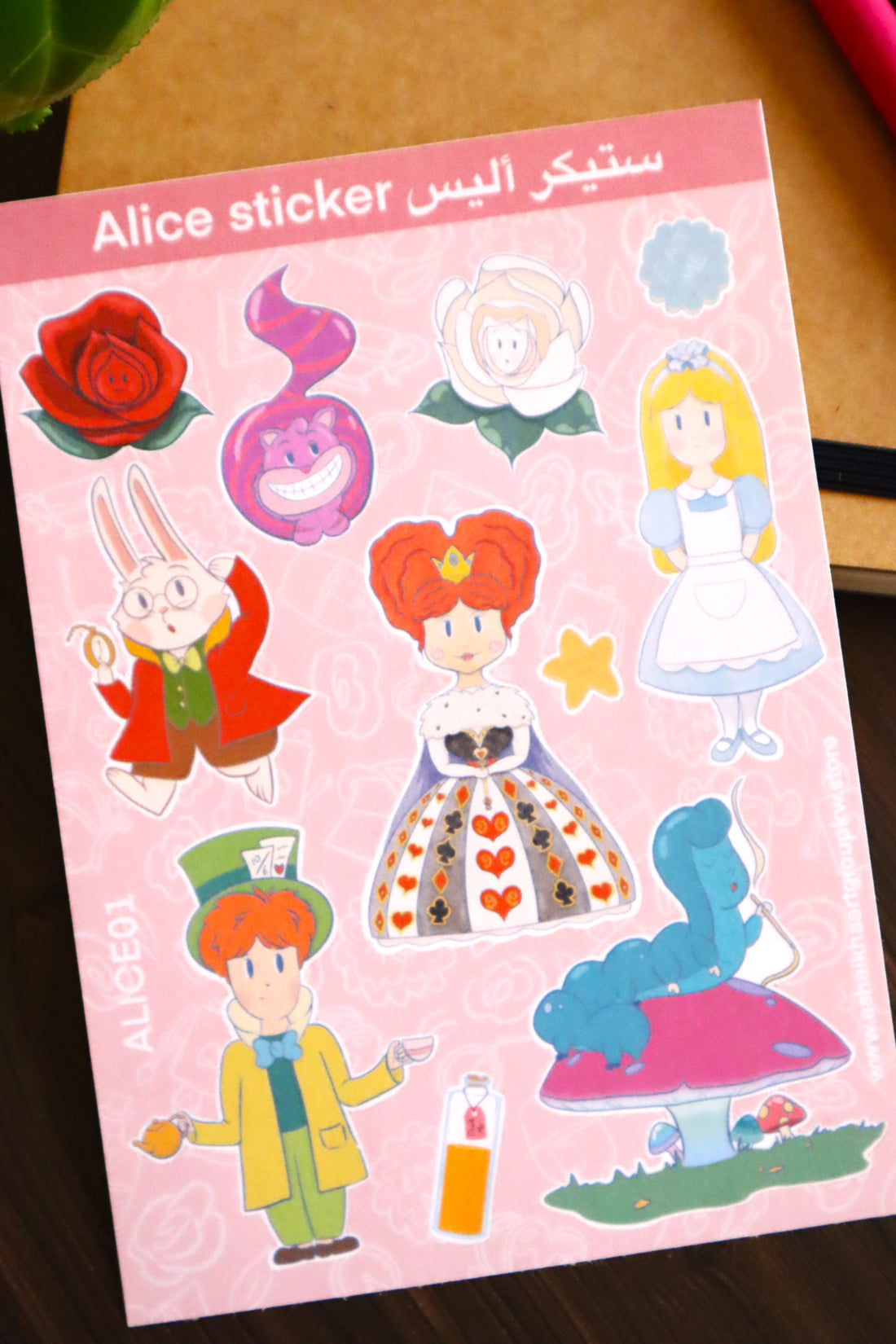 Alice sticker