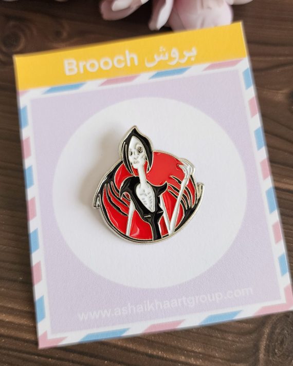 بروش الام الاخرى 1